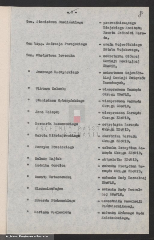 Obraz 20 z jednostki "Stenogram z Vl Okręgowego Zjazdu Delegatów Związku Bojowników o Wolność i Demokrację w Poznaniu."
