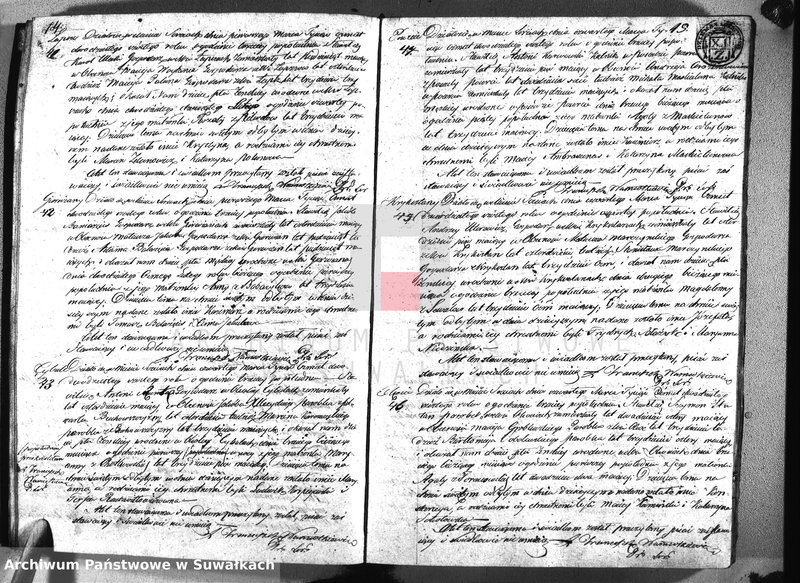 Obraz 10 z jednostki "Księga roczna czyli duplikat aktów urodzonych, zaślubionych i umarłych z roku 1826 parafij sereyskiey"