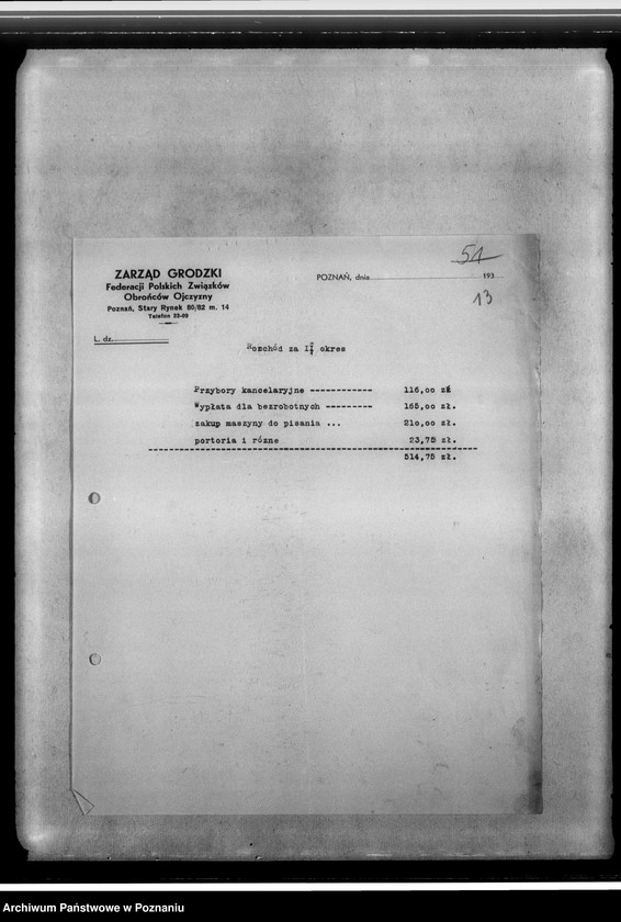 Obraz 19 z jednostki "Sprawy budżetowo-finansowe - zestawienia budżetowe, rachunki, blok kasowy, korespondencja"