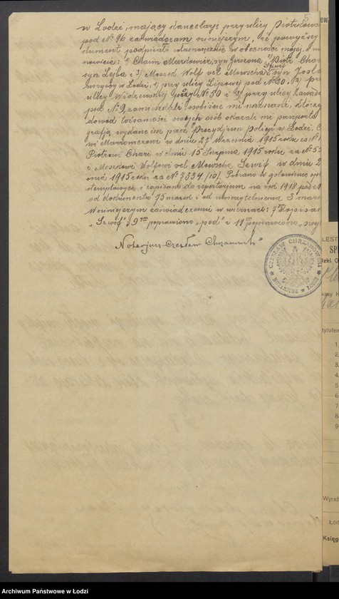 Obraz 7 z jednostki "Chaim Markowicz i S-ka- sprzedaż towarów manufakturowych"