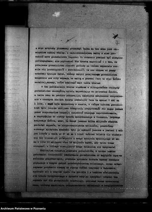 Obraz 11 z jednostki "Sprawy szczegółowo-administracyjne Zabezpieczenie uprawy rolnej - Korespondencja"