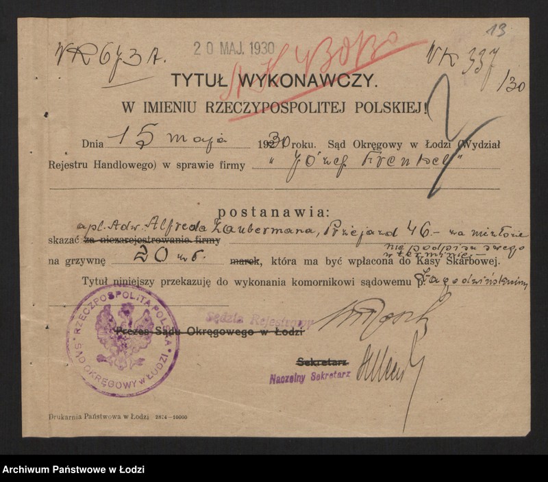 Obraz 15 z jednostki "Józef Frenkel- magazyn pończoch"