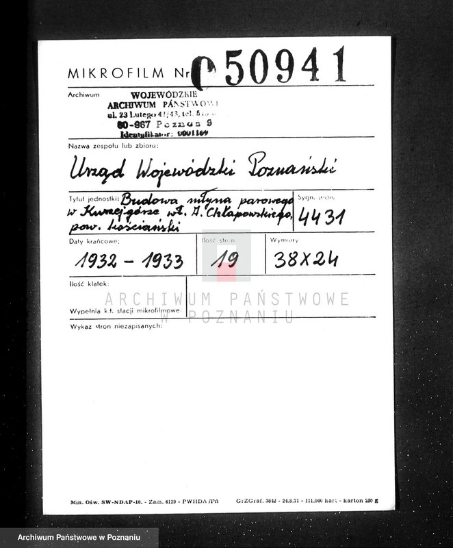 Obraz 2 z jednostki "Budowa młyna parowego w Kurzejgórze własność A. Chłapowski, pow. kościański"