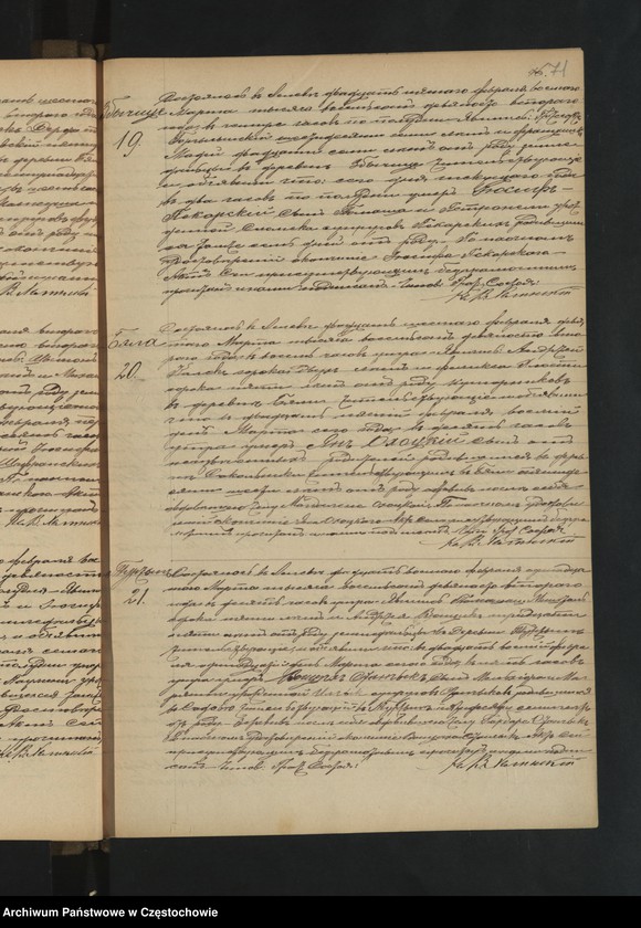 Obraz 14 z jednostki "Duplikat księgi urodzeń, małżeństw i zgonów z 1892 roku"