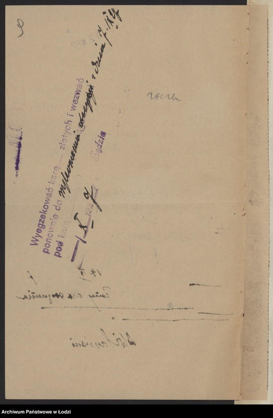 Obraz 11 z jednostki "Gwiazda- Fogel i Ber- młyn motorowy"