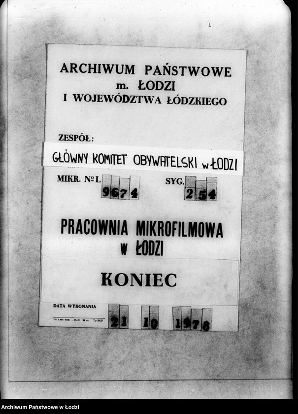Obraz 14 z jednostki "[Lista członków rezerwy Milicji Obywatelskiej w Łodzi]"