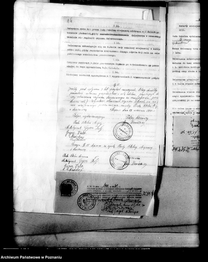 Obraz 20 z jednostki "Inspektorat Szkolny- Śmigiel"