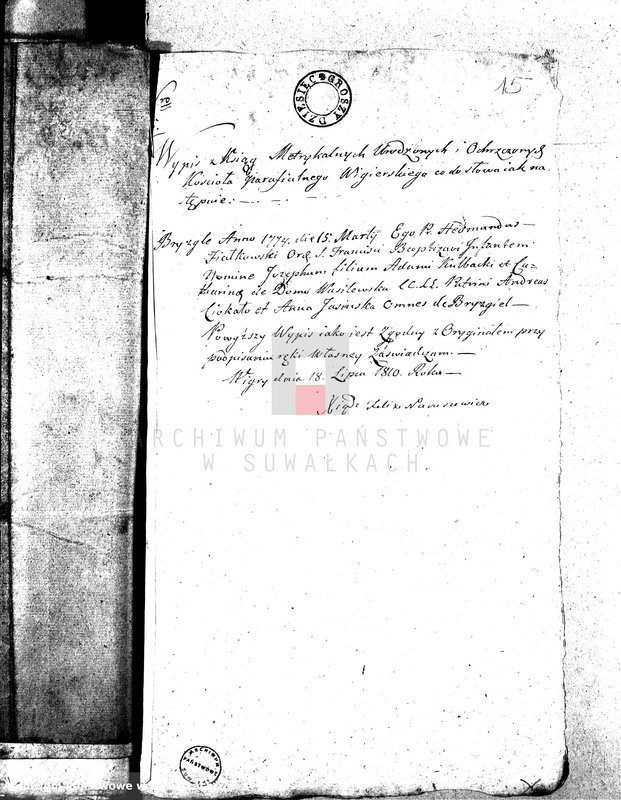 image.from.unit.number "Dowody do Akt Małżeństwa Gminy Wigierskiey od dnia 1 Maja 1810 Roku do dnia ostatniego kwietnia 1811 Roku."