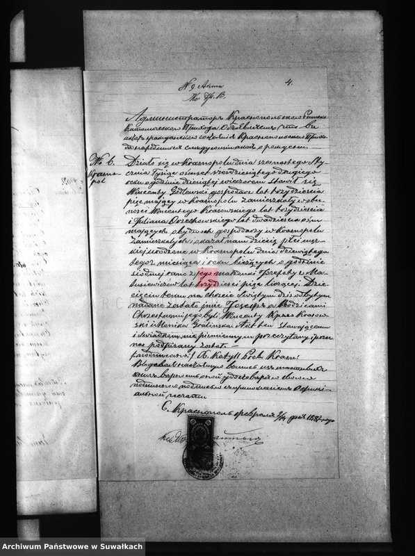 image.from.unit.number "Aneksa brakosočetanija Prichoda Kaletnik za 1887 god"