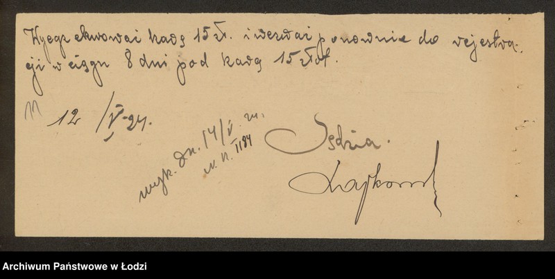 Obraz 13 z jednostki "Joel Bromberg – sprzedaż konferkcji męskiej i damskiej"