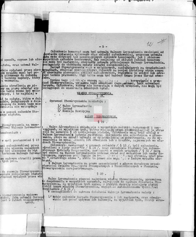 Obraz 16 z jednostki "/Katolickie Towarzystwo Przemysłowo-Ludowe w Naramowicach/"