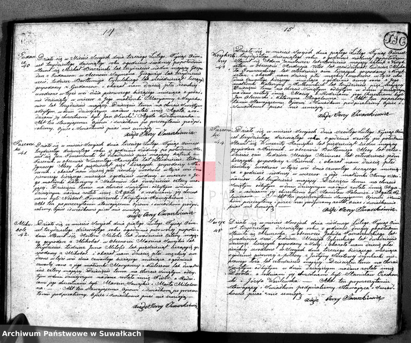 image.from.unit.number "Duplikat urodzonych, zaślubionych i zmarłych w 1839 parafii sereyskiey"