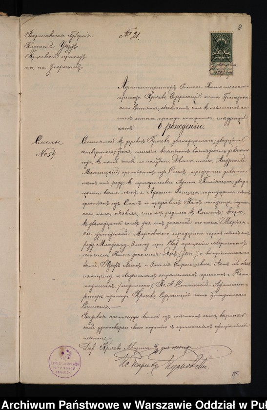 image.from.unit.number "Aneksy do akt małżeństw"