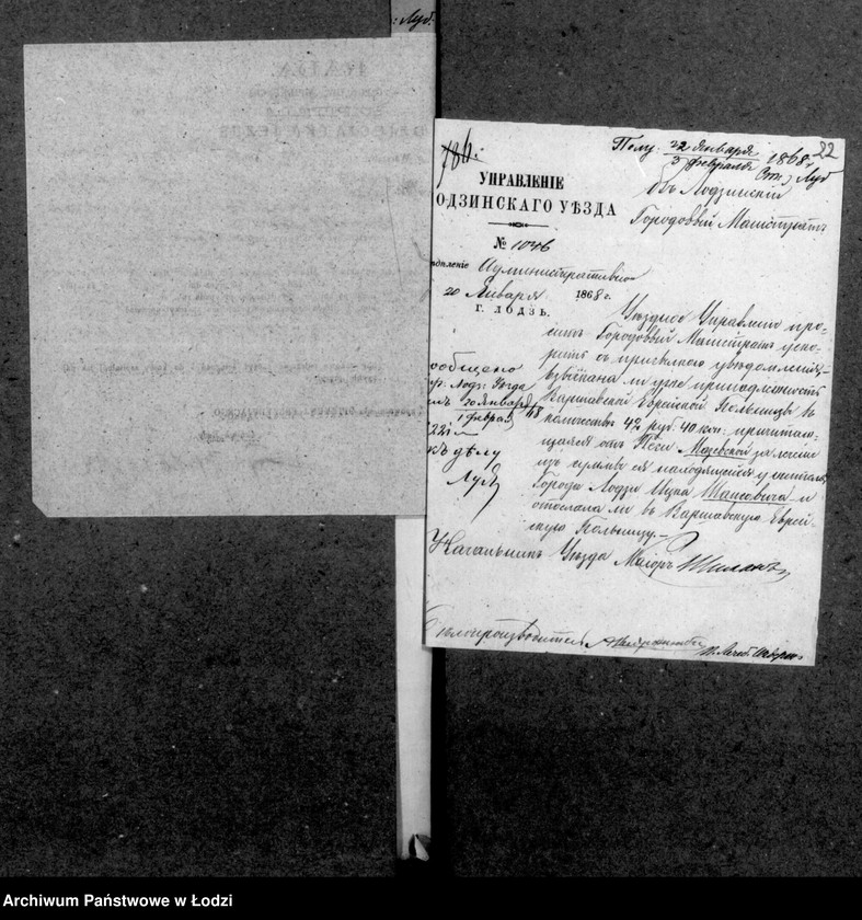 image.from.unit.number "Akta w przedmiocie kosztów kuracyjnych"