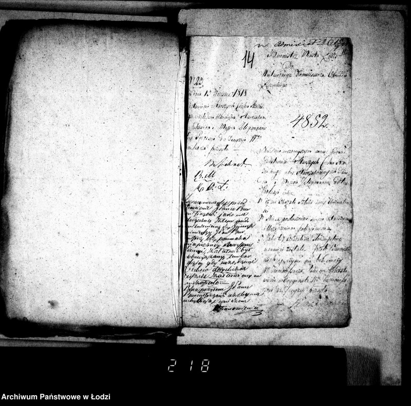 Obraz 13 z jednostki "Akta tyczące się cechu rzeźniczego"