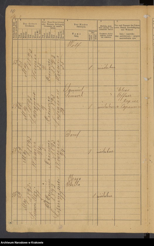 image.from.unit.number "Księga urodzonych dla okr.[ęgu] metr.[ykalnego] izr.[aelickiego] w Wisniczu od 14.V.1893 r. do 1.VII.1897 r. [Tom VII]"