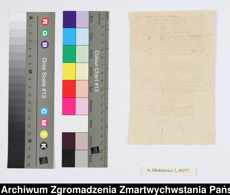 Obraz 4 z kolekcji "Listy Adama Mickiewicza i Cypriana Kamila Norwida z Archiwum Rzymskiego Zmartwychwstańców"