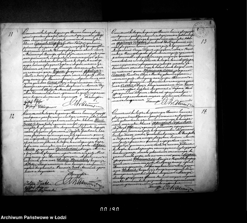 Obraz 8 z jednostki "Akta urodzeń "