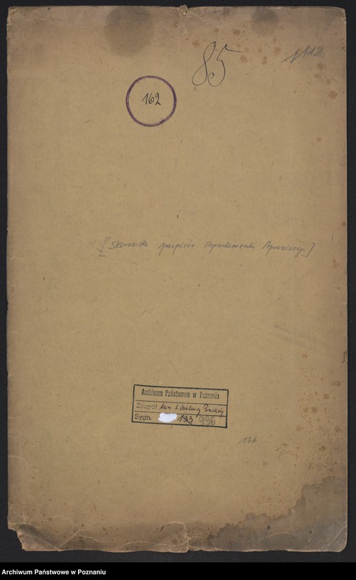 Obraz 2 z jednostki "Skorowidz przepisów Departamentu Aprowizacji"