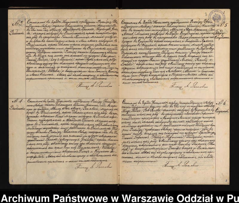 image.from.unit.number "Akta urodzeń, małżeństw i zgonów"