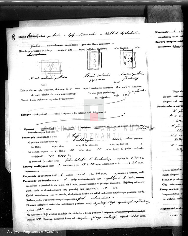 Obraz 13 z jednostki "Rzeźnia miejska w Grodzisku, pow. nowotomyski nr woj. 1562"