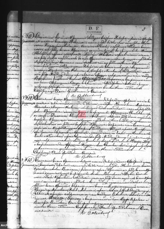 image.from.unit.number "Duplikat o rodivšichsja, brakosočetavšichsja i umeršich Krasnopolskago Rimsko-Katoličeskago Prichoda za 1895 god.."