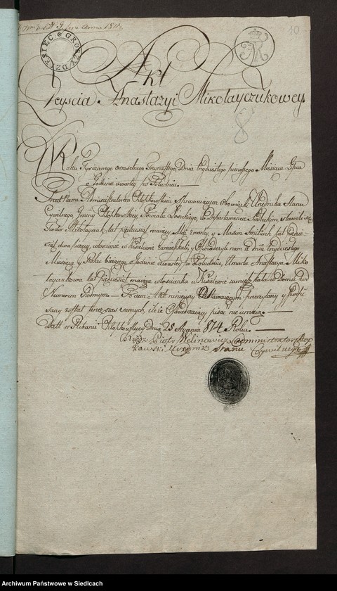 image.from.unit.number "Alegaty do aktów małżeństw"