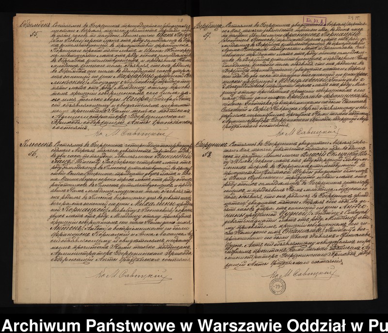 image.from.unit.number "Akta urodzeń, małżeństw i zgonów"