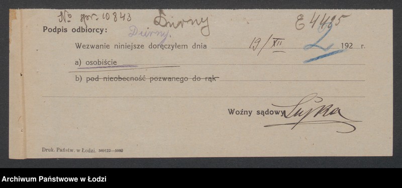 Obraz 4 z jednostki "Józef Durny – wyrób i sprzedaż obuwia"