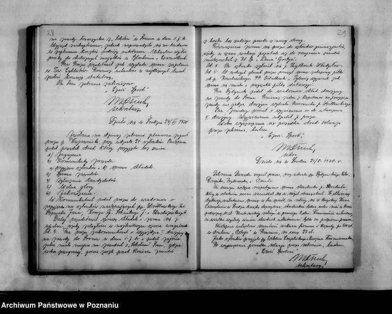 Obraz 18 z jednostki "Protokoły zebrań zarządu i plenarnych"