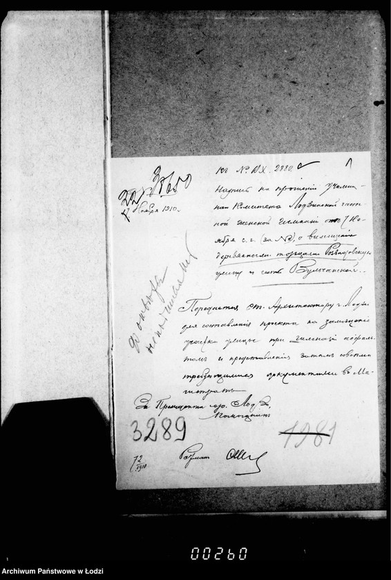 Obraz 5 z jednostki "Ob ustrojstve derevjannoj mostovoj na ulice Rozvadovskoj"