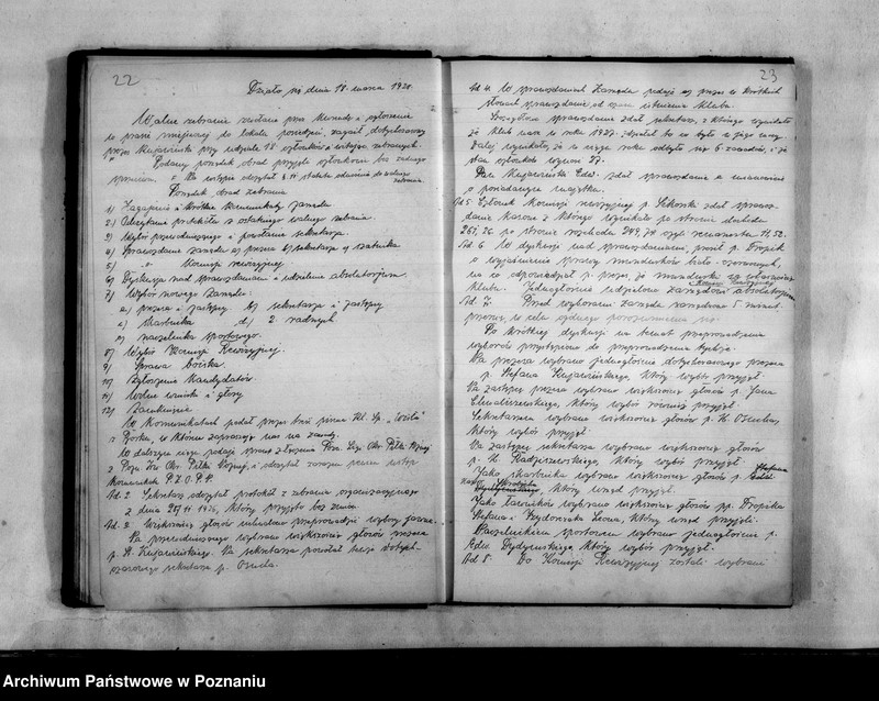 Obraz 15 z jednostki "Protokoły zebrań zarządu i plenarnych"