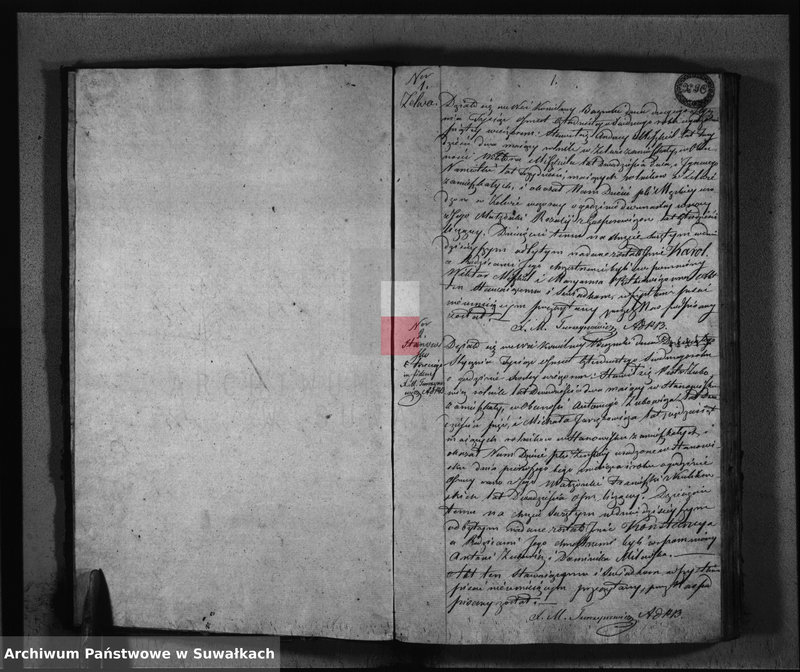 image.from.unit.number "Księga Duplikat Parafij Berznickiej z Roku 1847-go"