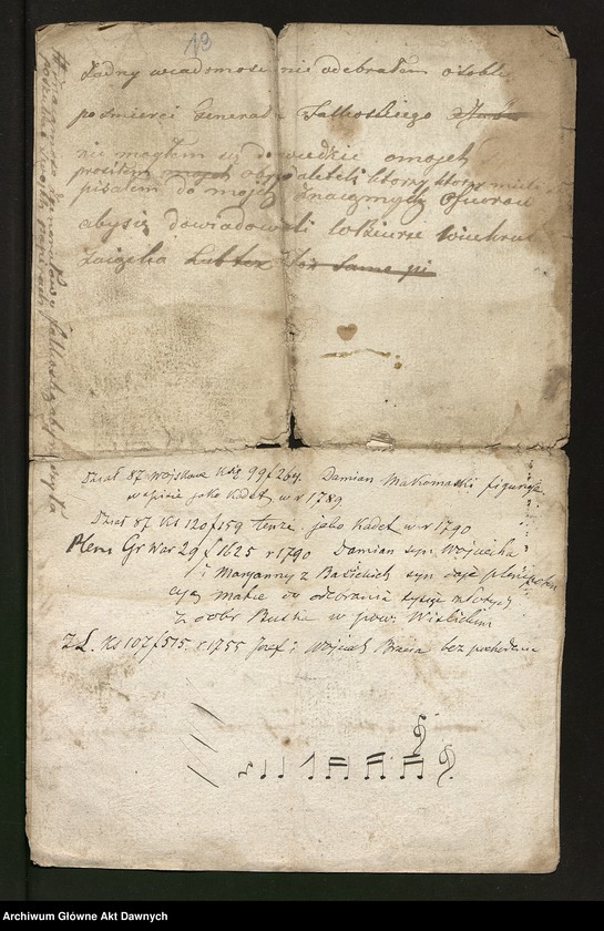 image.from.unit.number "Zbiór pism rozmaitych Wydziału Wojskowego tyczących, w. XVI - XVIII"