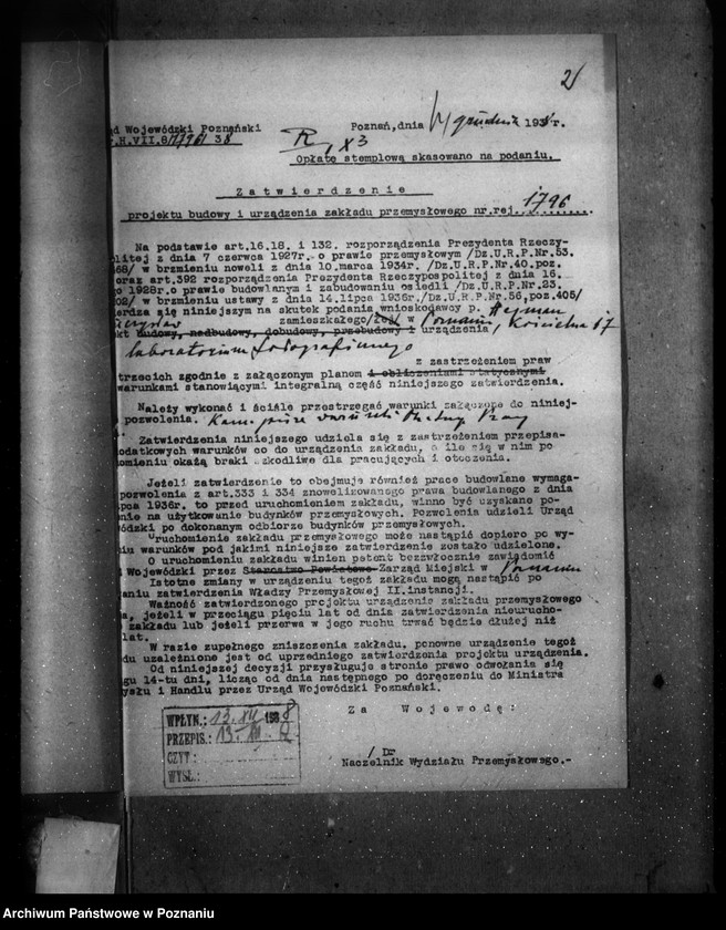 Obraz 6 z jednostki "Zatwierdzenie projektu zakładu przemysłowego /laboratorium do obróbki filmów acetylocelulozowych/ M. Wejman Poznań ul. Kościelna 17"