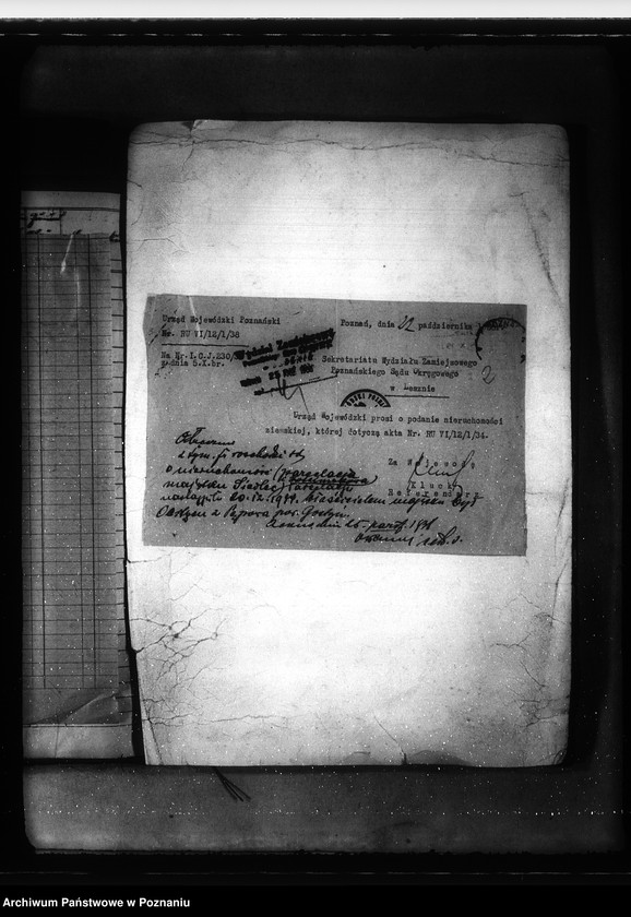 image.from.unit.number "Majątek Pępowo powiatu gostyńskiego przymusowy wykup"