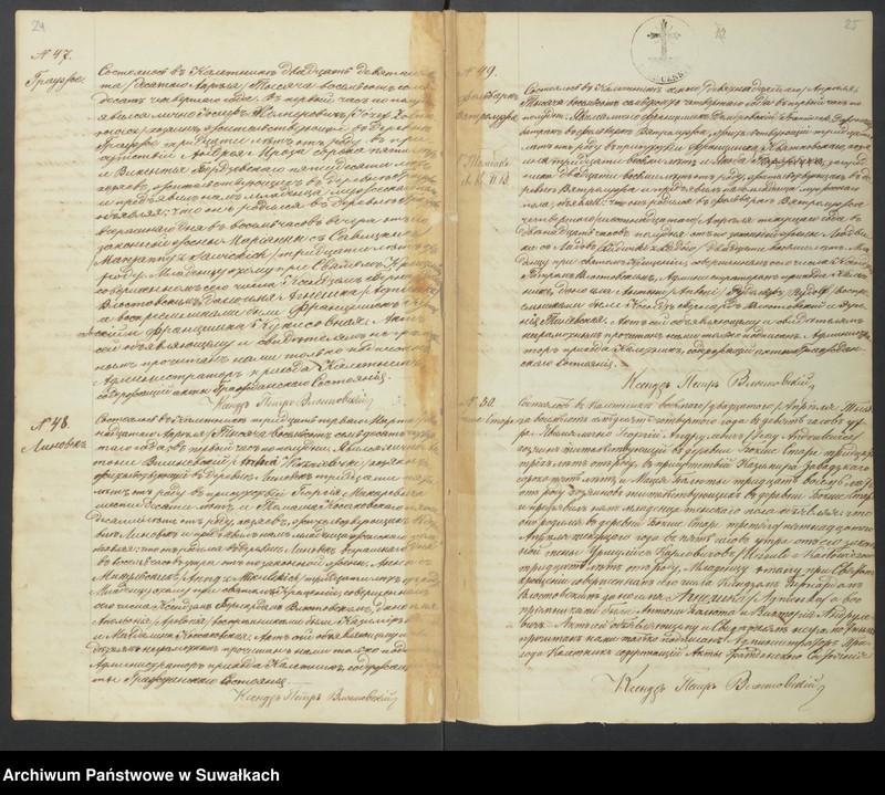 Obraz 15 z jednostki "[Akta urodzonych, zaślubionych i zmarłych]"