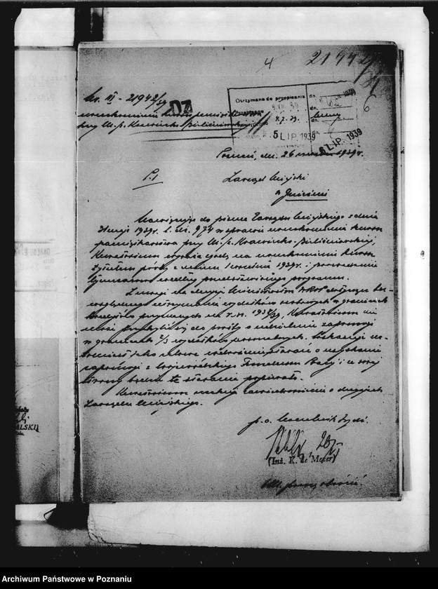 Obraz 9 z jednostki "Miejska Szkoła Krawiecko-Bieliźniarska - Gniezno"