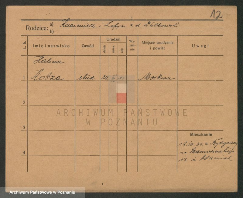 Obraz 12 z jednostki "Kobza - Kochaj"