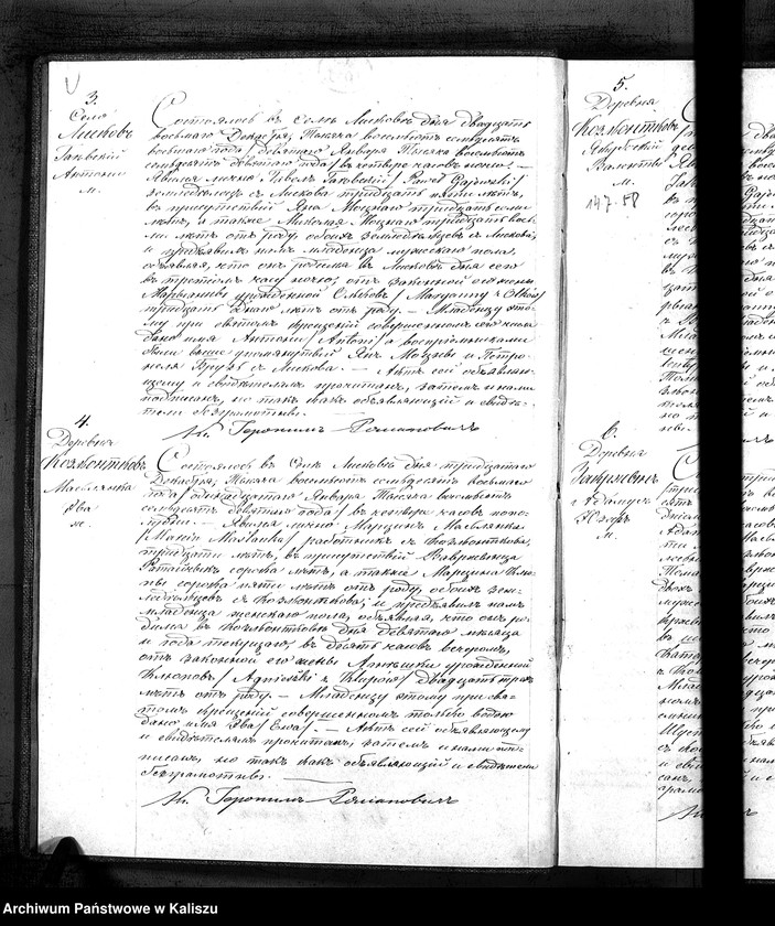 image.from.unit.number "Księga urodzeń, małżeństw, zgonów (duplikat)"