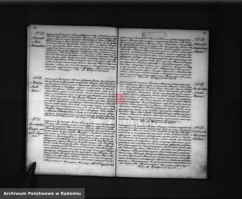 image.from.unit.number "Dublikat o roždennyh, brakosočetannyh i umerših Prihoda Vysoka za 1872 god"