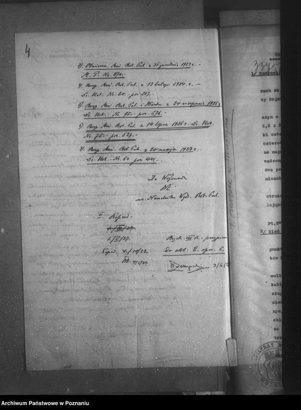 Obraz 8 z jednostki "Elektrownia miasta Wolsztyna"