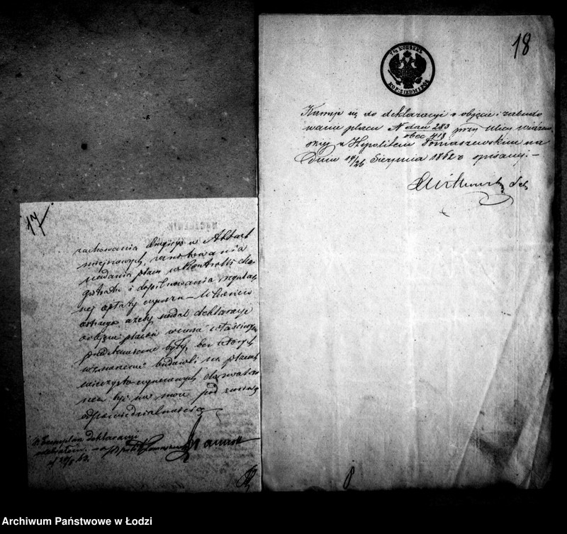 Obraz 15 z jednostki "Akta tyczące się objęcia i zabudowania placów"