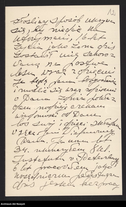 image.from.unit.number "Żaboklicka K. - Żyżkowski Stanisław; L.15-16, Żeliński Władysław; L.21-23, Żmijewska Eugenja, list Juliusza Żuławskiego"