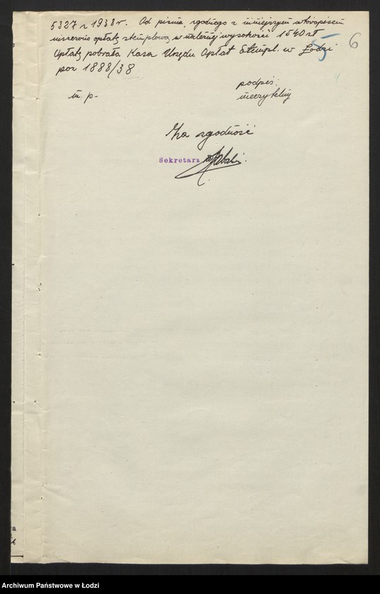 Obraz 8 z jednostki "Mojżesz Goździk, Beniamin Goździk, Abram Jakub Goździk, Mendel Wolf Cytner- sprzedaż manufaktury"