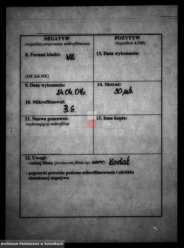 image.from.unit.number "Dowody służące do Aktów Małżeństwa Urzędnika Stanu Cywilnego Gminy Wigierskiey w Obwodzie i Woiewództwie Augustowskim na rok od 1-go Stycznia 1823 do ostatniego Grudnia tegoż roku."