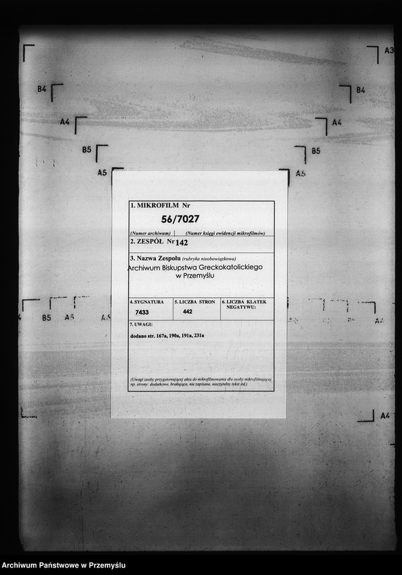 Obraz 2 z jednostki "[Kopie ksiąg metrykalnych parafii Szczerzec z filią Parypsy (dekanat Niemirów)]"