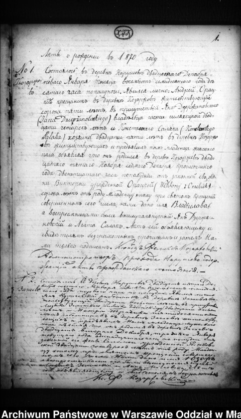 image.from.unit.number "Akta urodzeń, mnałżeństw, zgonów"