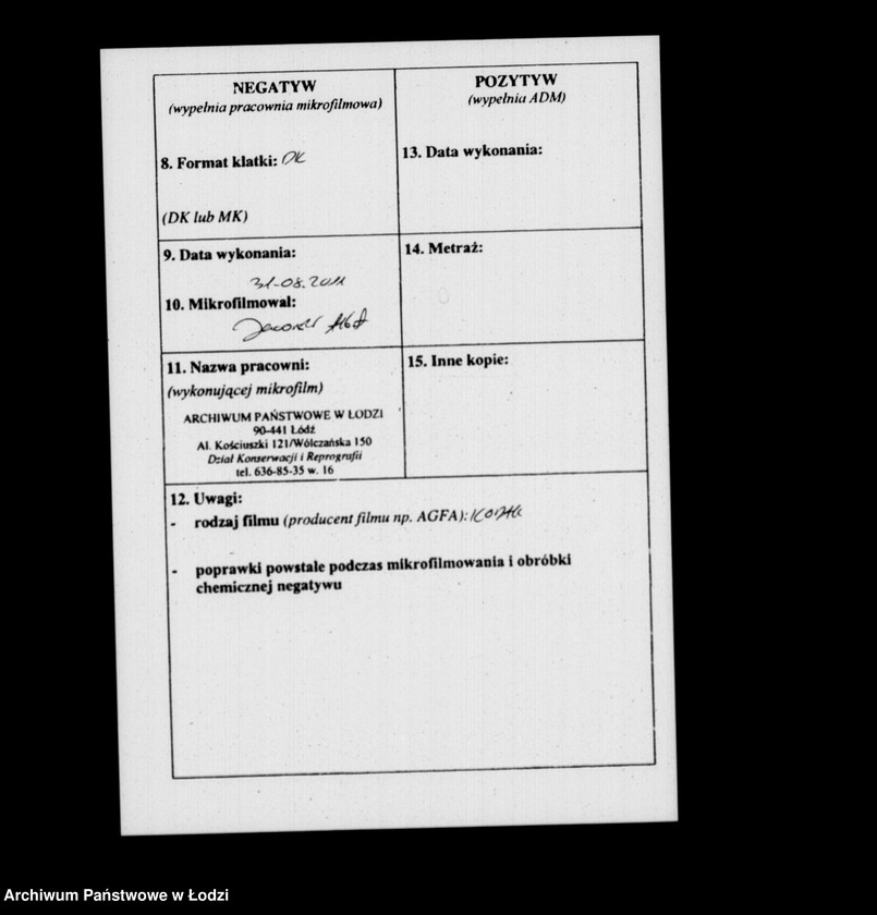 Obraz 3 z jednostki "Akta w przedmiocie pożyczki bankowej Wolfa Zanda"