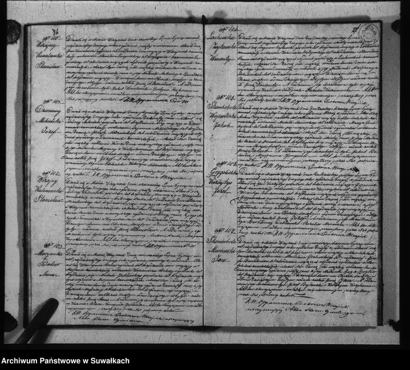Obraz 16 z jednostki "Duplikat urodzonych, zaślubionych i umarłych parafii wiżajńskiej z roku 1852"